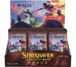Set Boosterbox Strixhaven: School Of Mages (Japanese)