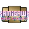 Complete Set Kamigawa: Neon Dynasty (excl. Mythics) -DRAGON SHIELD Winkel cs neo rare 1