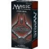 Event Deck Magic 2013 (M13): Sweet Revenge -DRAGON SHIELD Winkel ed m13 sweet revenge
