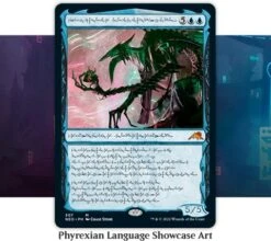 Collector Booster Box Kamigawa: Neon Dynasty -DRAGON SHIELD Winkel set variants neo 1